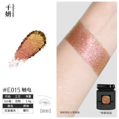 chéeryep Refillable Matte Eyeshadow(All series)