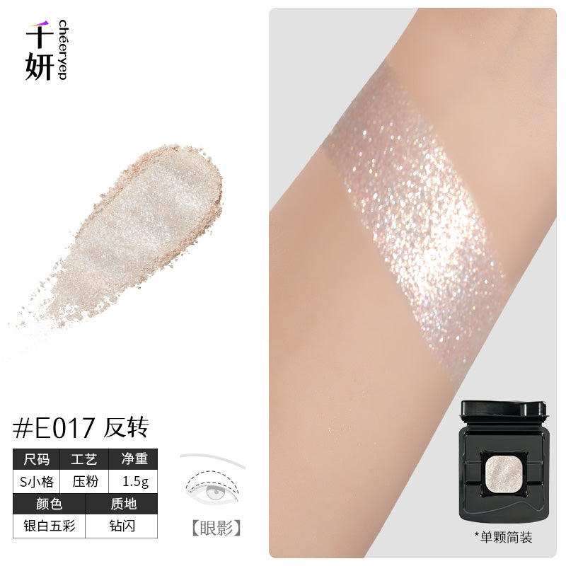 chéeryep Refillable Matte Eyeshadow(All series)