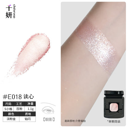 chéeryep Refillable Matte Eyeshadow(All series)