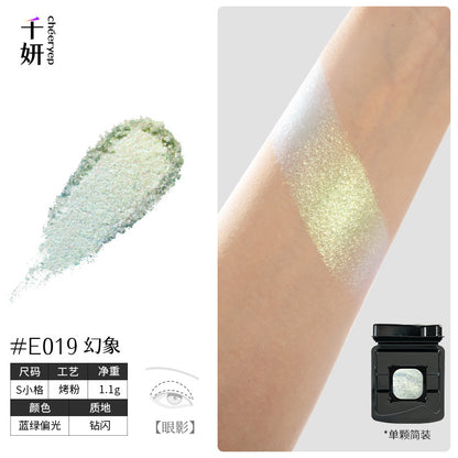 chéeryep Refillable Matte Eyeshadow(All series)
