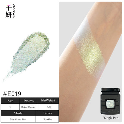 chéeryep Refillable Matte Eyeshadow Series