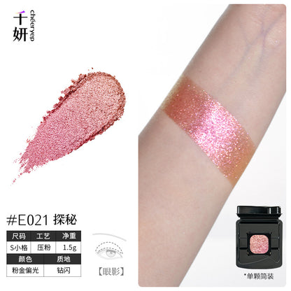 chéeryep Refillable Matte Eyeshadow(All series)