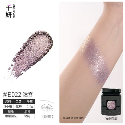 chéeryep Refillable Matte Eyeshadow(All series)