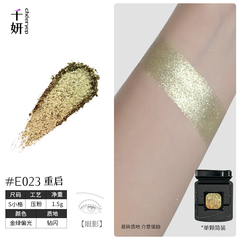 chéeryep Refillable Matte Eyeshadow(All series)