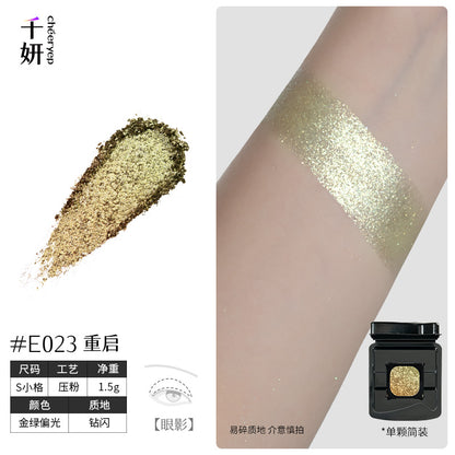 chéeryep Refillable Matte Eyeshadow(All series)