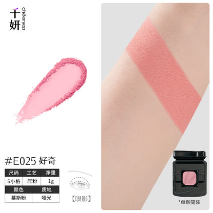 chéeryep Refillable Matte Eyeshadow(All series)