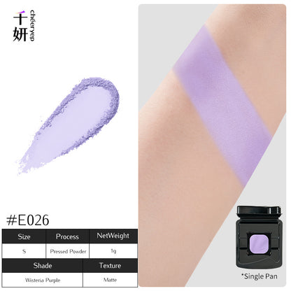chéeryep Refillable Matte Eyeshadow Series