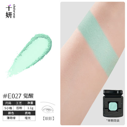 chéeryep Refillable Matte Eyeshadow(All series)