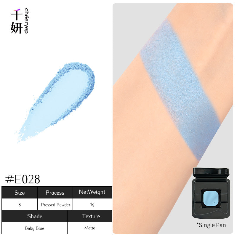 chéeryep Refillable Matte Eyeshadow Series