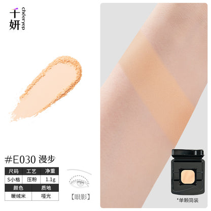 chéeryep Refillable Matte Eyeshadow(All series)