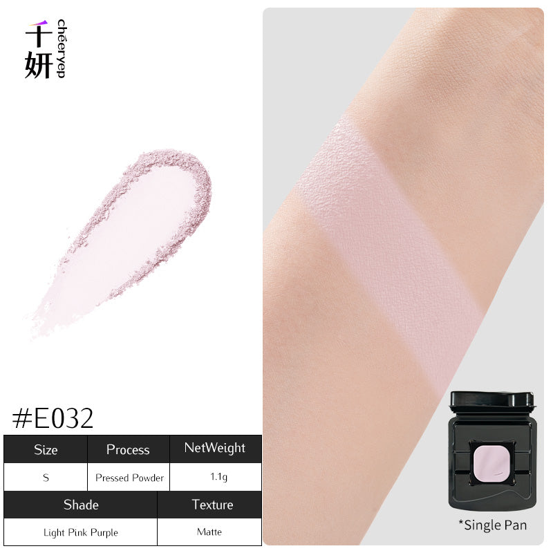 chéeryep Refillable Matte Eyeshadow Series