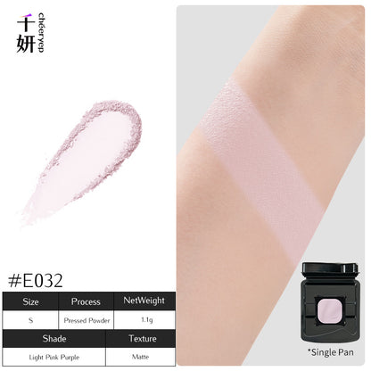 chéeryep Refillable Matte Eyeshadow Series