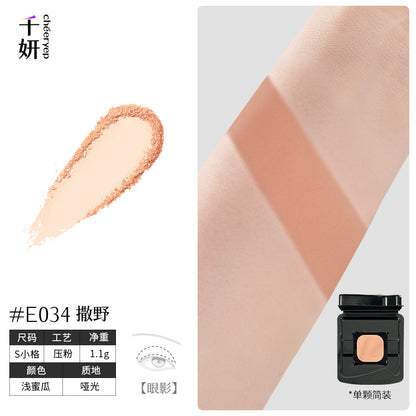 chéeryep Refillable Matte Eyeshadow(All series)