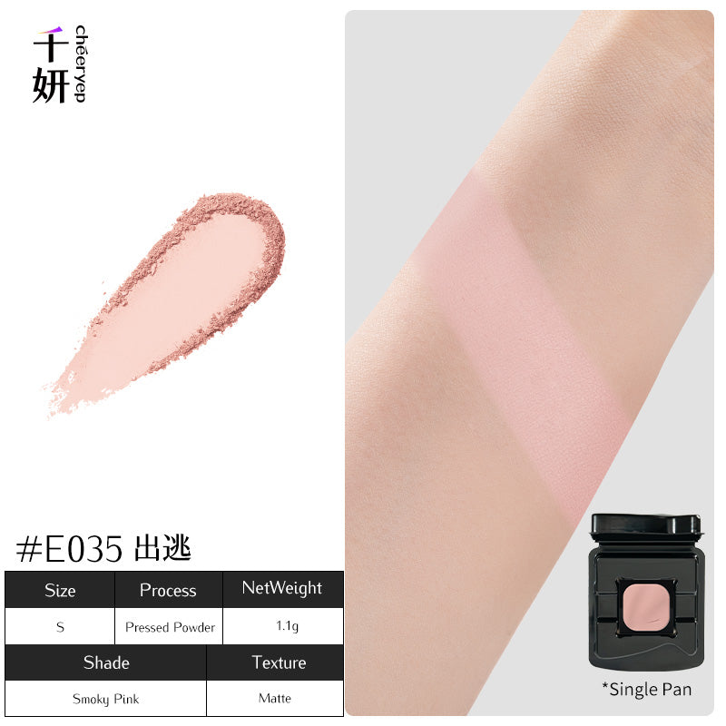 chéeryep Refillable Matte Eyeshadow Series