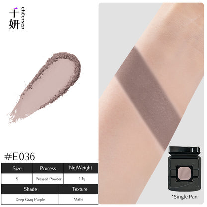 chéeryep Refillable Matte Eyeshadow Series