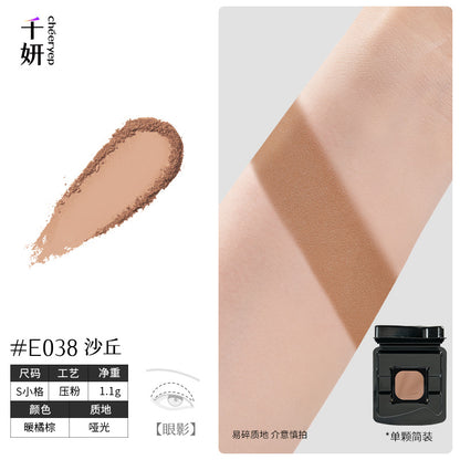 chéeryep Refillable Matte Eyeshadow(All series)