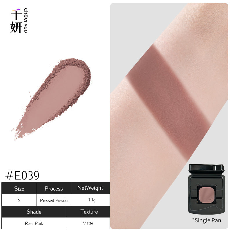 chéeryep Refillable Matte Eyeshadow Series