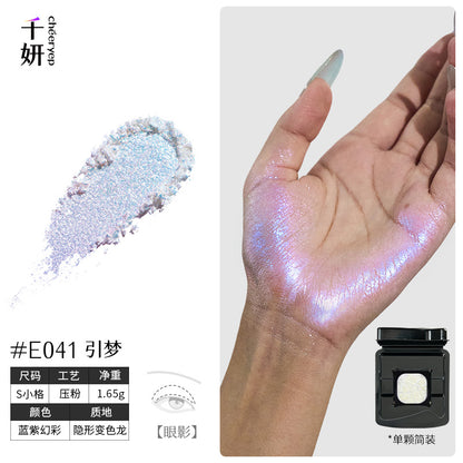 chéeryep Refillable Matte Eyeshadow(All series)
