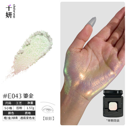 chéeryep Refillable Matte Eyeshadow(All series)