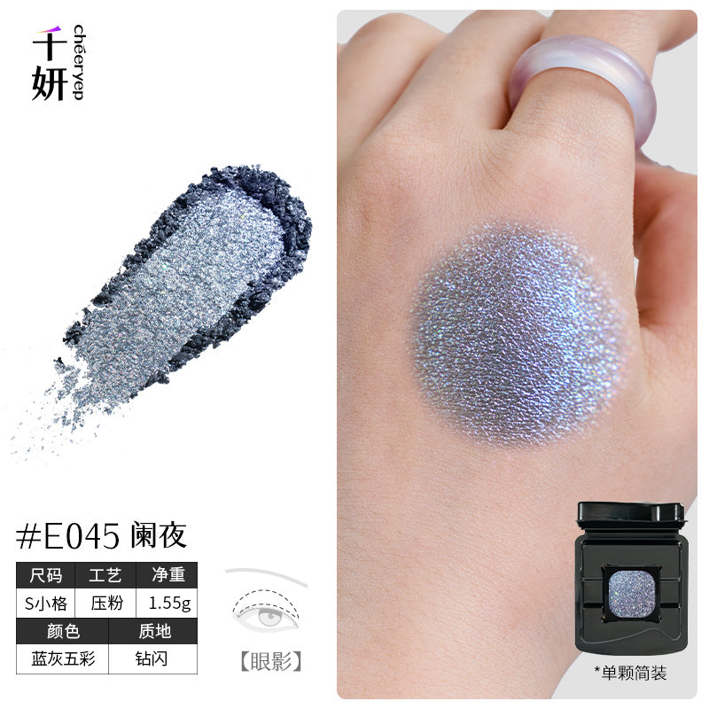 chéeryep Refillable Matte Eyeshadow(All series)