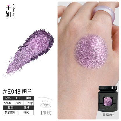 chéeryep Refillable Matte Eyeshadow(All series)