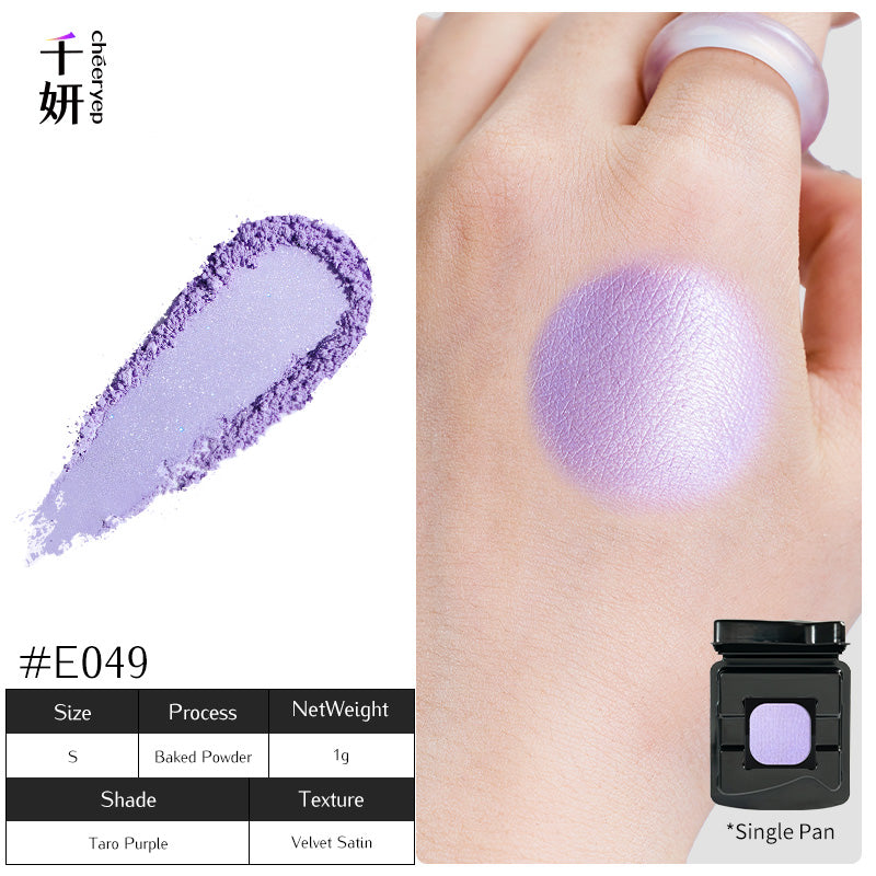 chéeryep Refillable Matte Eyeshadow Series
