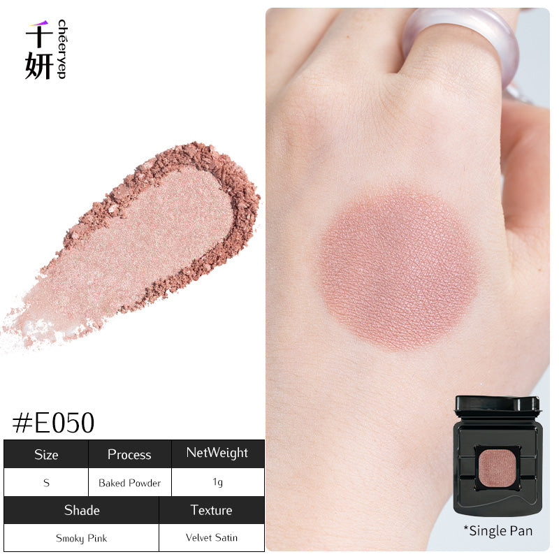 chéeryep Refillable Matte Eyeshadow Series