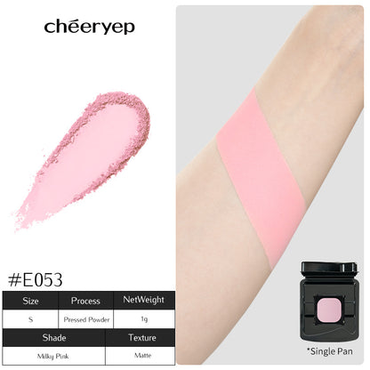 chéeryep Refillable Matte Eyeshadow Series