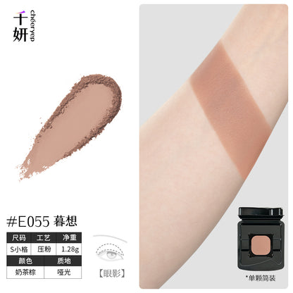 chéeryep Refillable Matte Eyeshadow(All series)
