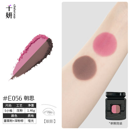 chéeryep Refillable Matte Eyeshadow(All series)