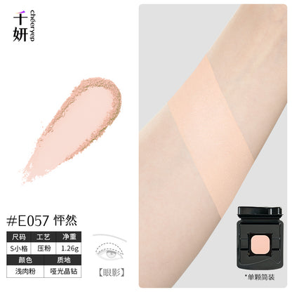 chéeryep Refillable Matte Eyeshadow(All series)
