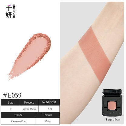 chéeryep Refillable Matte Eyeshadow Series