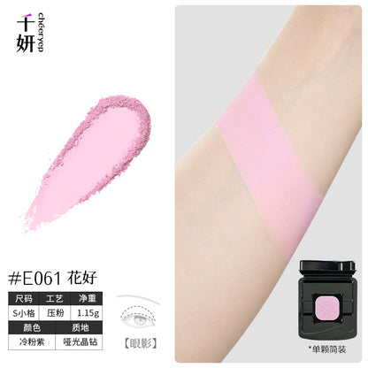 chéeryep Refillable Matte Eyeshadow(All series)