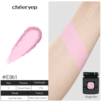 chéeryep Refillable Matte Eyeshadow Series