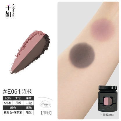 chéeryep Refillable Matte Eyeshadow(All series)