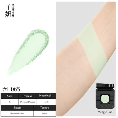 chéeryep Refillable Matte Eyeshadow Series