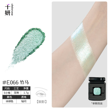 chéeryep Refillable Matte Eyeshadow(All series)