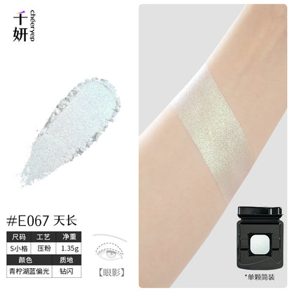 chéeryep Refillable Matte Eyeshadow(All series)