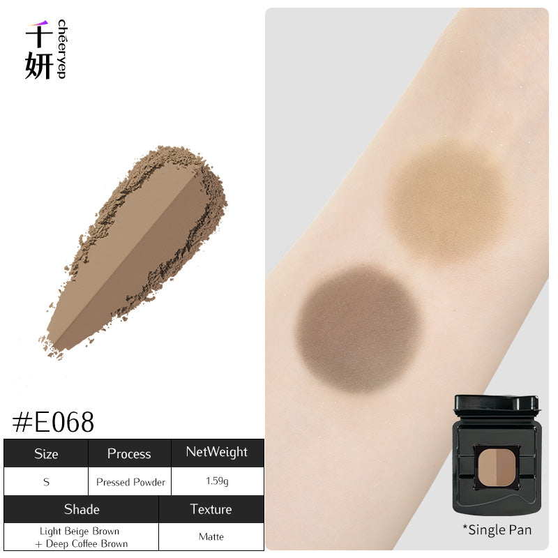 chéeryep Refillable Matte Eyeshadow Series