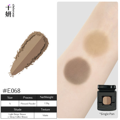 chéeryep Refillable Matte Eyeshadow Series