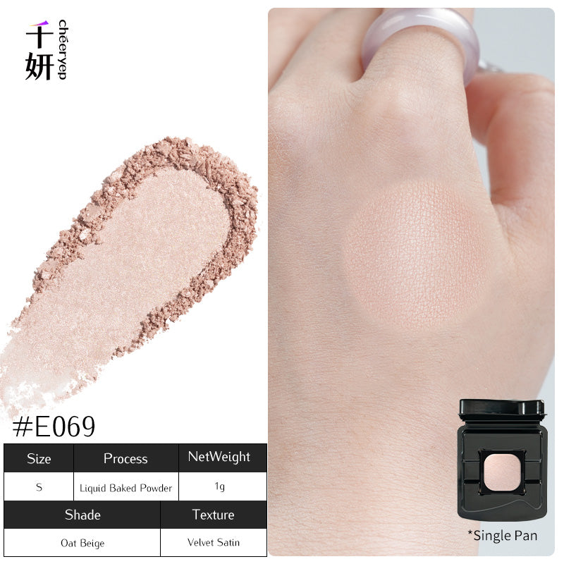 chéeryep Refillable Matte Eyeshadow Series