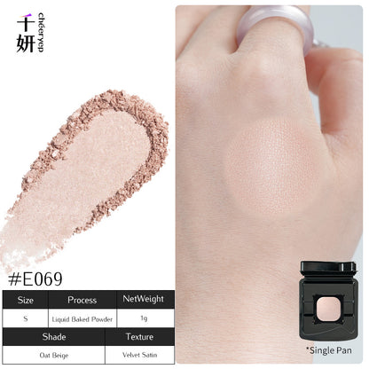chéeryep Refillable Matte Eyeshadow Series