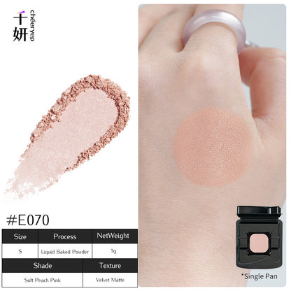 chéeryep Refillable Matte Eyeshadow Series