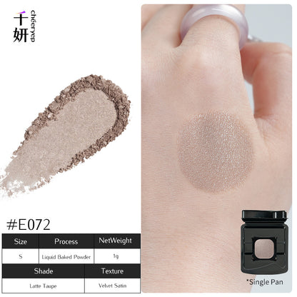 chéeryep Refillable Matte Eyeshadow Series