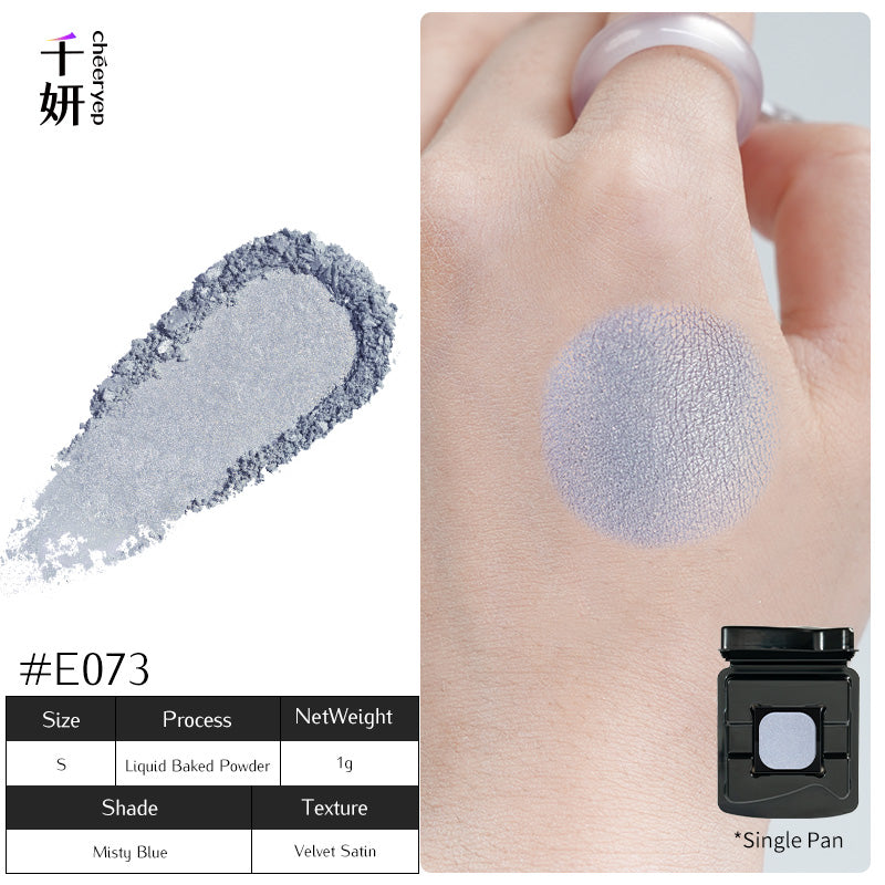 chéeryep Refillable Matte Eyeshadow Series
