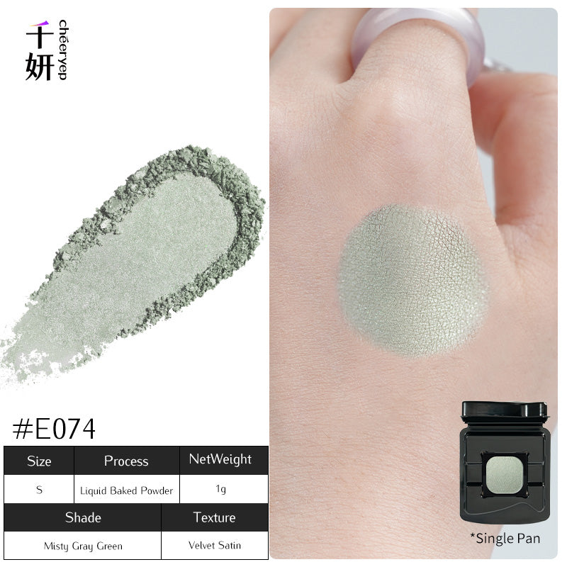 chéeryep Refillable Matte Eyeshadow Series