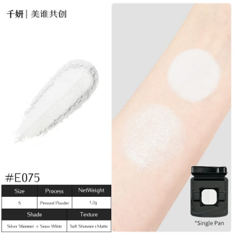 chéeryep Refillable Matte Eyeshadow Series