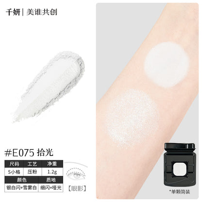 chéeryep Refillable Matte Eyeshadow(All series)