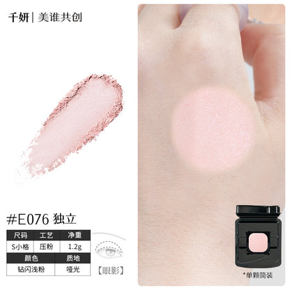 chéeryep Refillable Matte Eyeshadow(All series)