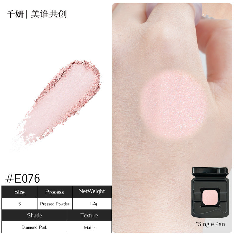 chéeryep Refillable Matte Eyeshadow Series